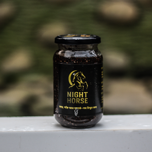 Energy Booster -Night Horse
